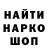МЕТАДОН VHQ KALASHNIKOV VITAL