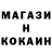 Кетамин VHQ Patrik Lappe