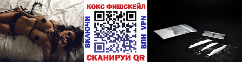 hydra ТОР  Лениногорск  COCAIN 98% 