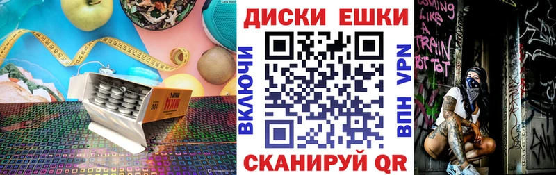кракен рабочий сайт  где найти   Лениногорск  Ecstasy бентли 