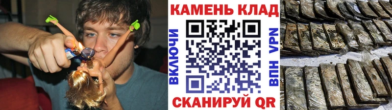 Гашиш убойный  Лениногорск 