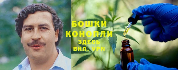 кокаин колумбия Арсеньев