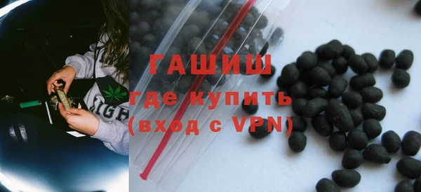 круглые Армянск