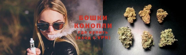 а пвп мука Аркадак
