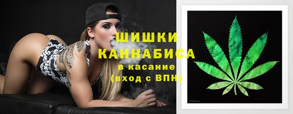 кокаин колумбия Арсеньев