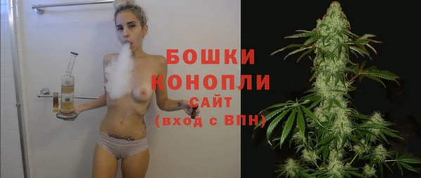 кокаин колумбия Арсеньев