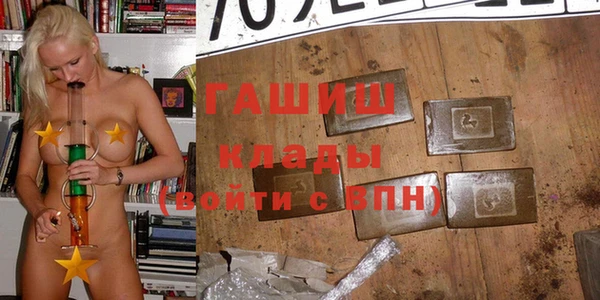 круглые Армянск