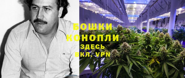 кокаин колумбия Арсеньев
