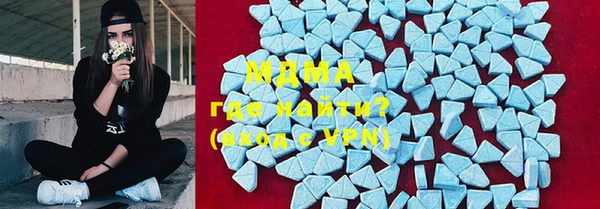 а пвп мука Аркадак