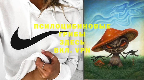 кокаин колумбия Арсеньев