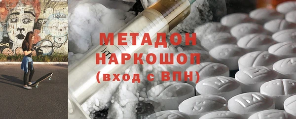 кокаин колумбия Арсеньев