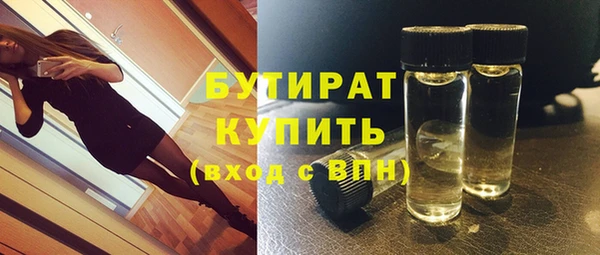 кокаин колумбия Арсеньев