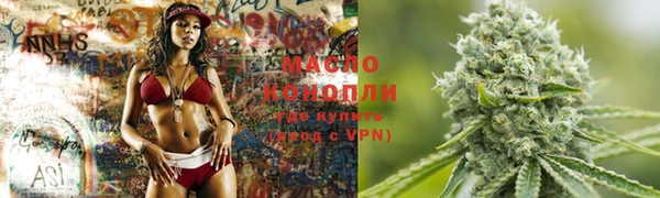 кокаин колумбия Арсеньев
