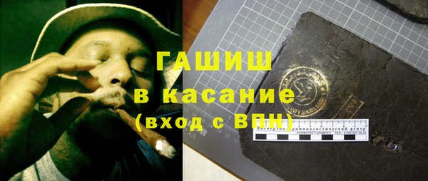 круглые Армянск