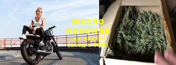 амфетамин Приозерск