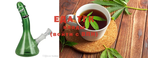 кокаин колумбия Арсеньев