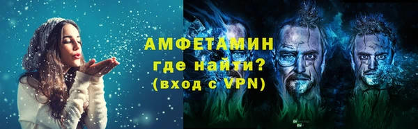 а пвп мука Аркадак