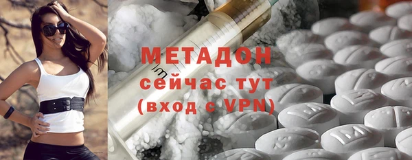 а пвп мука Аркадак