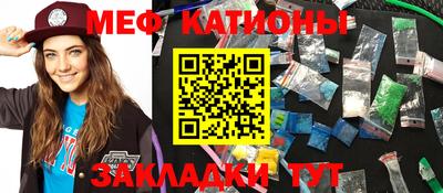 синтетический гашиш Кулебаки