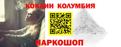 альфа пвп VHQ Кунгур
