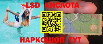 альфа пвп VHQ Кунгур