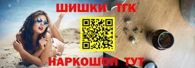альфа пвп VHQ Кунгур