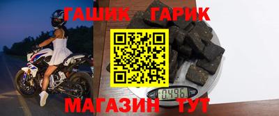 альфа пвп VHQ Кунгур