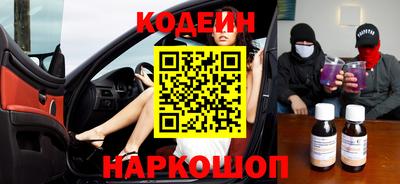 альфа пвп VHQ Кунгур
