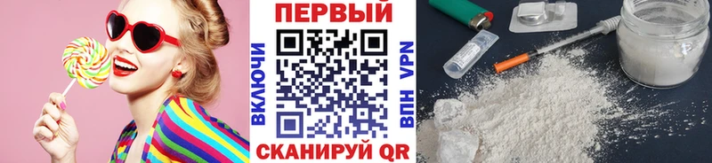 Метамфетамин Декстрометамфетамин 99.9%  Лениногорск 